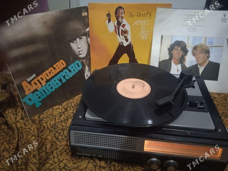 Радио Серенадо РЗ .308 - Parahat 7 - img 2