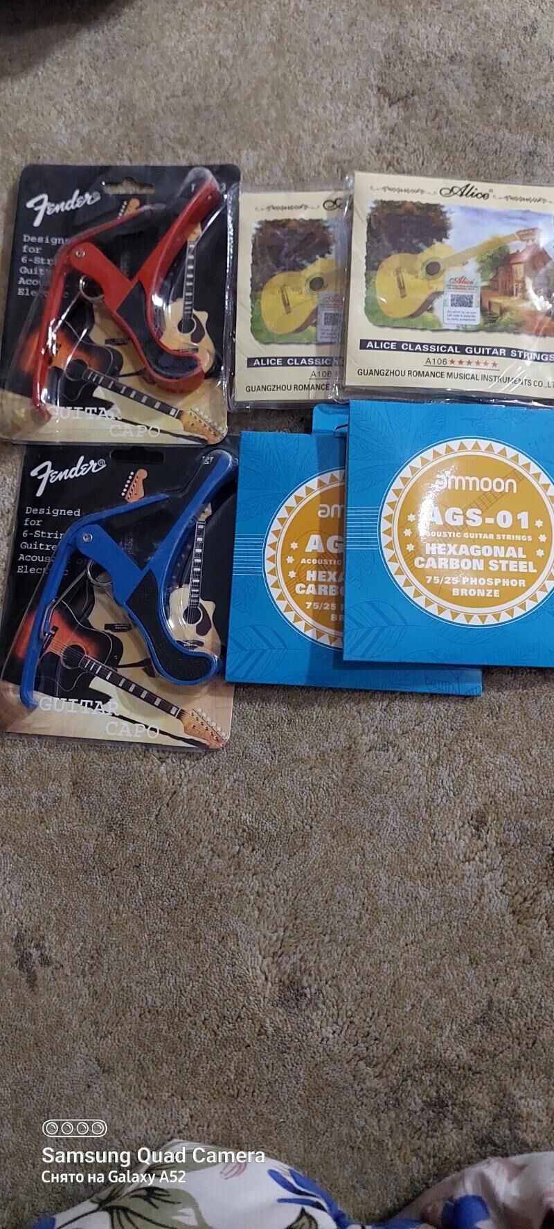 Gitara Kiris zažim cehol - Türkmenabat - img 2