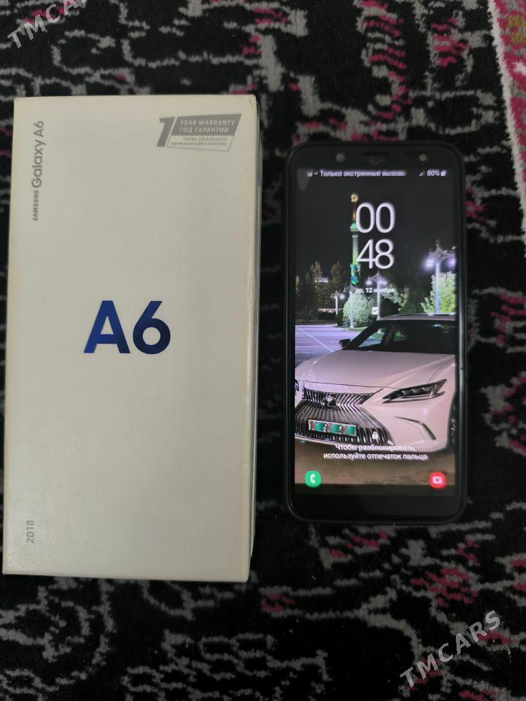 a6  3/32 - Туркменабат - img 3