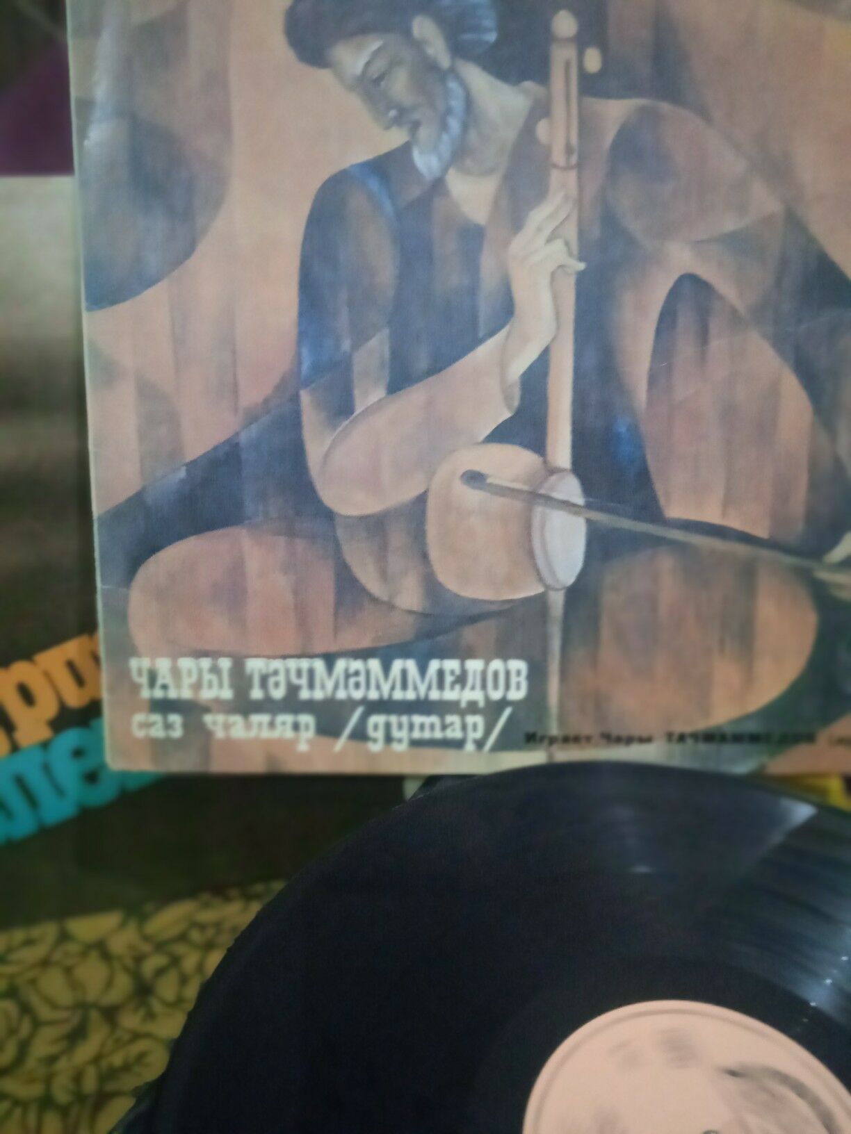 РОНДО 206 М  СТЕРЕО - Parahat 7 - img 5