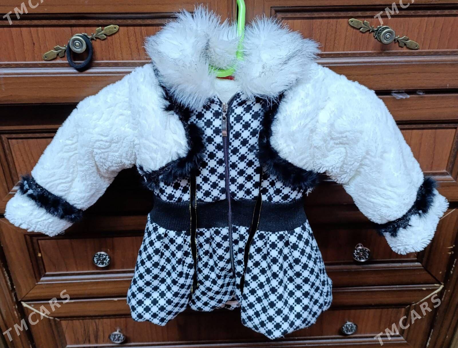 Пальто детское - Гаудан "В" - img 2