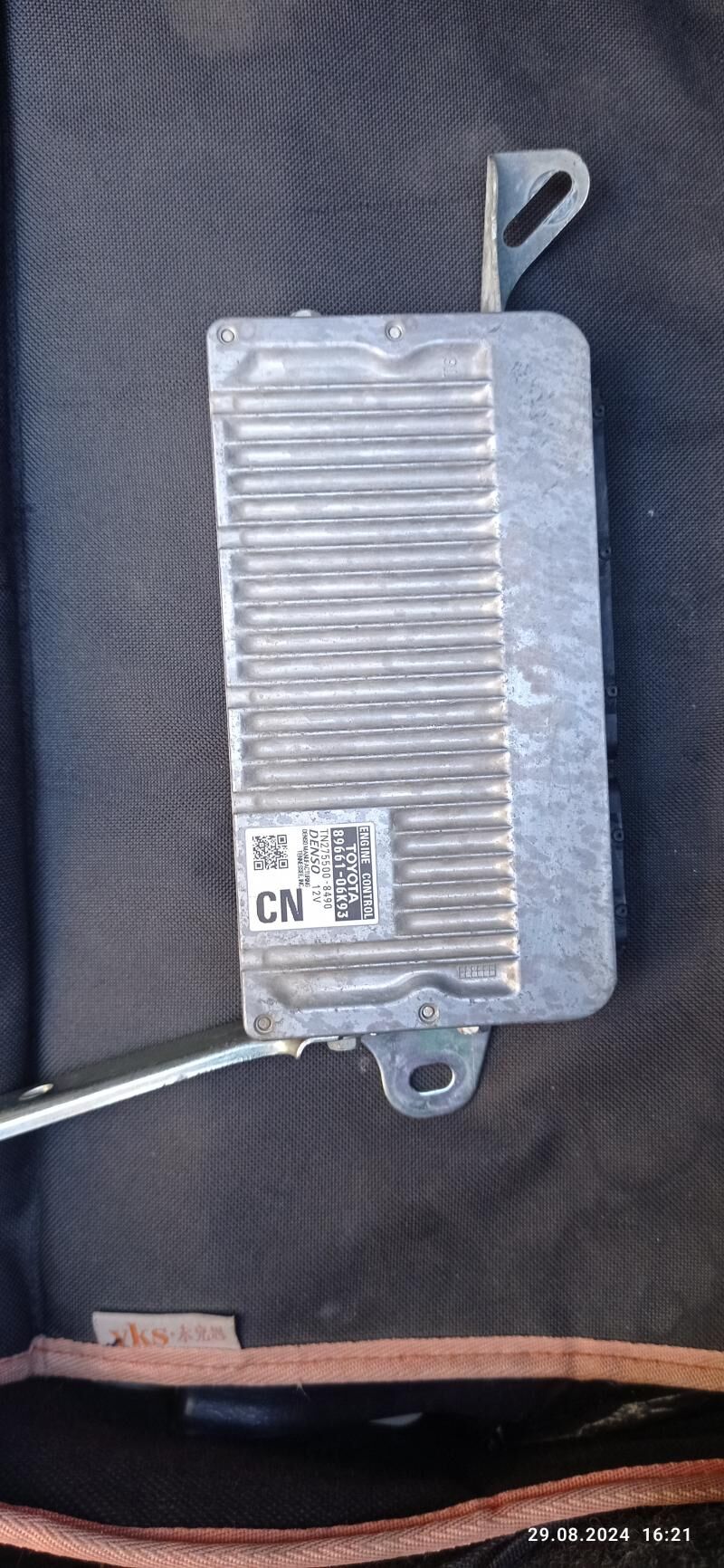 Palta 2.5 kamýuter 600 TMT - Aşgabat - img 1