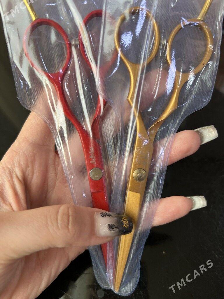 Ножницы Babyliss Gaýçy - Ашхабад - img 1