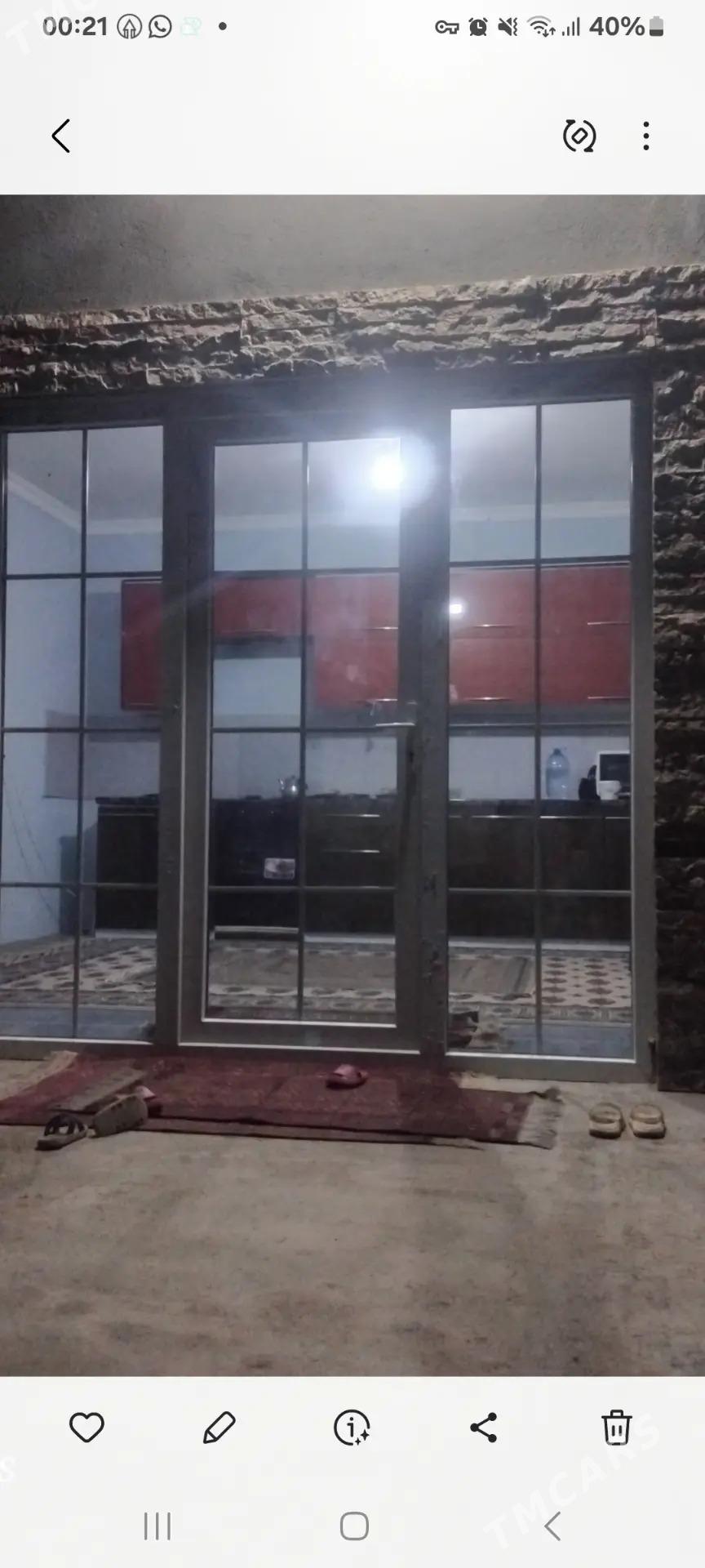 Anew - Анев - img 3