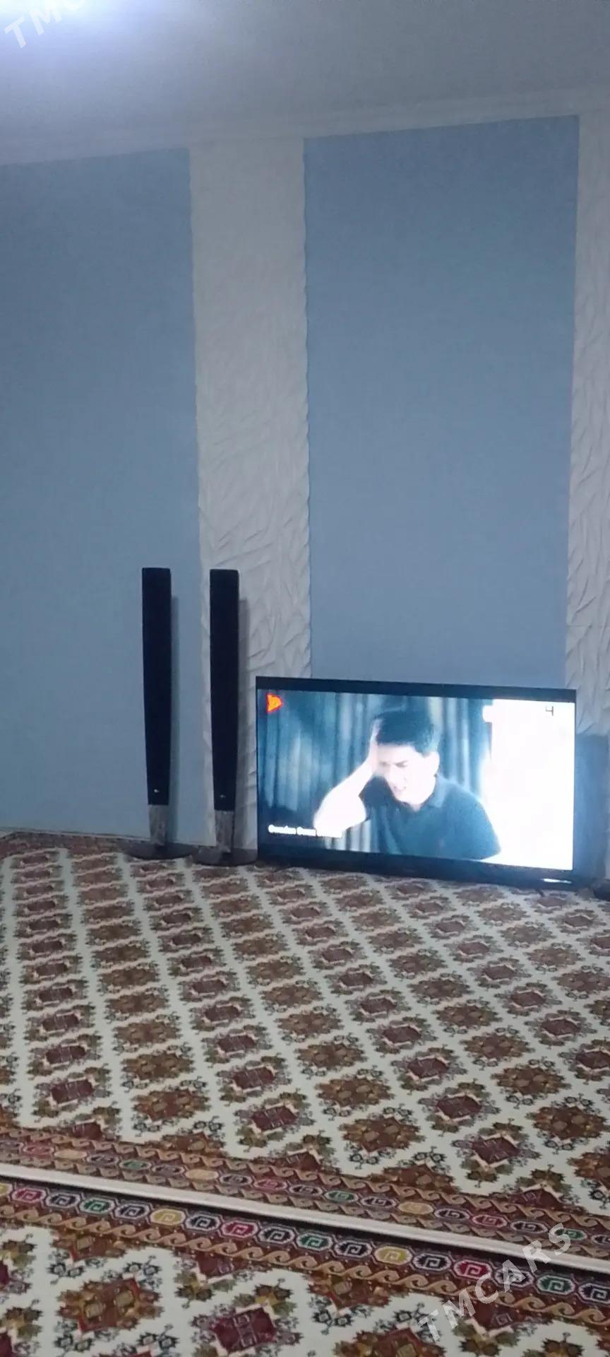 Anew - Анев - img 2