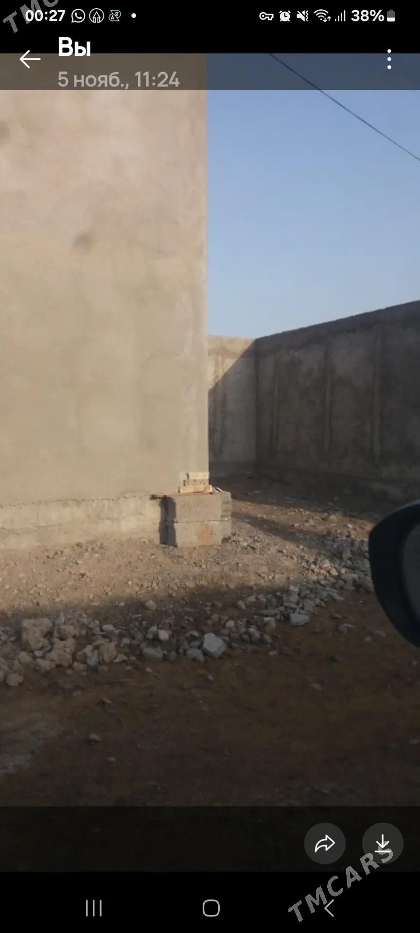 Anew - Анев - img 4