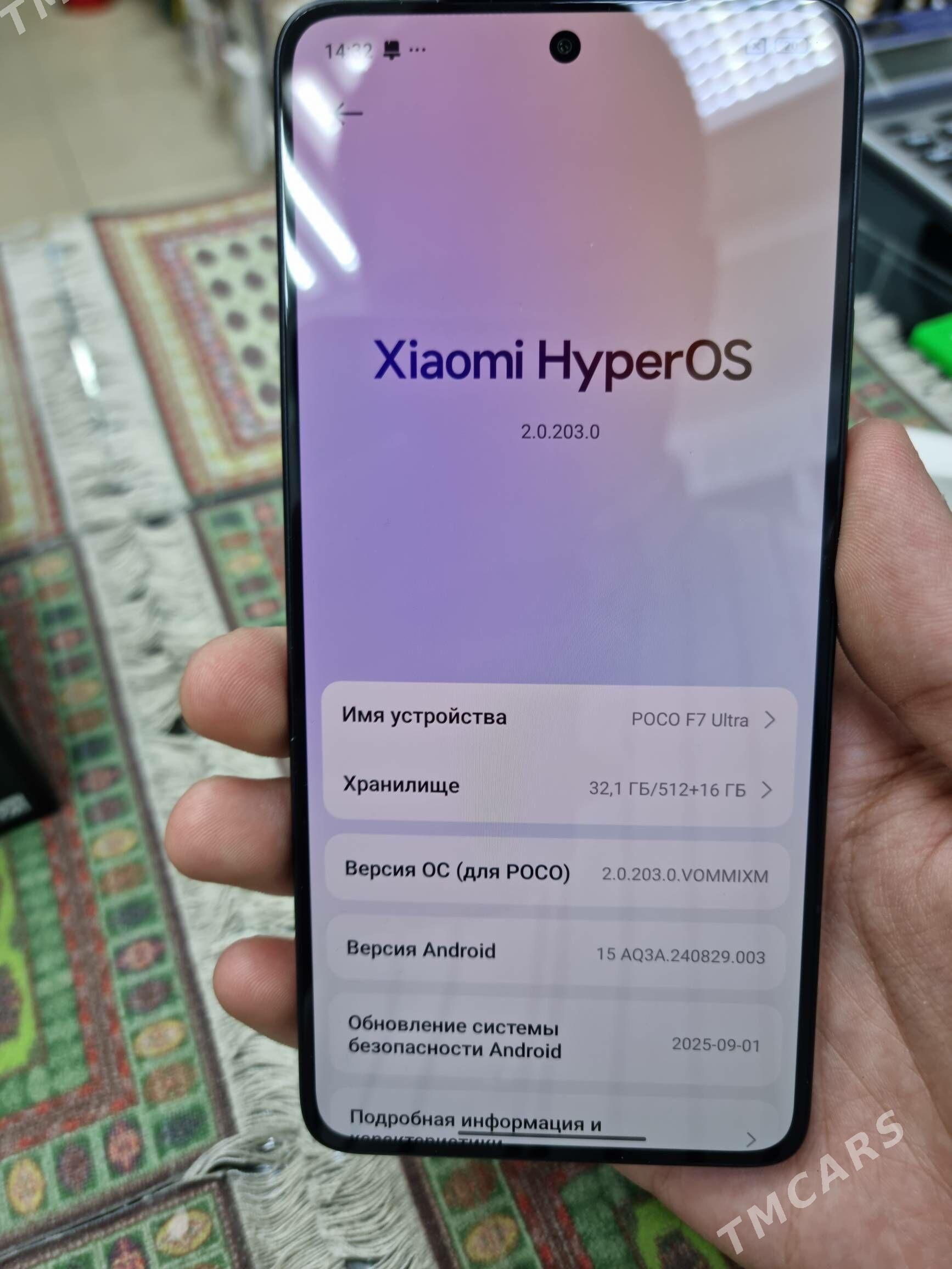 Poco f7ultra 16/512gb - Торговый центр "15 лет Независимости" - img 1