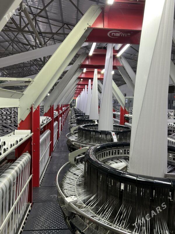 işgar alyas - Änew - img 1