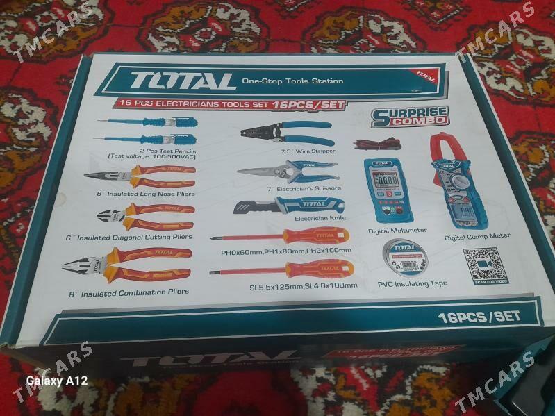 ЕЛЕКТРИКА - Дашогуз - img 2