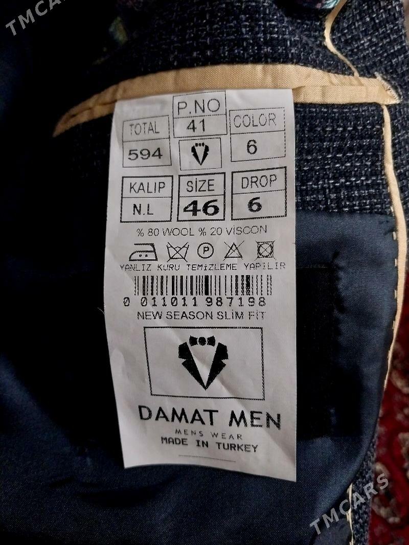 Damat pidjak - Кëши - img 2