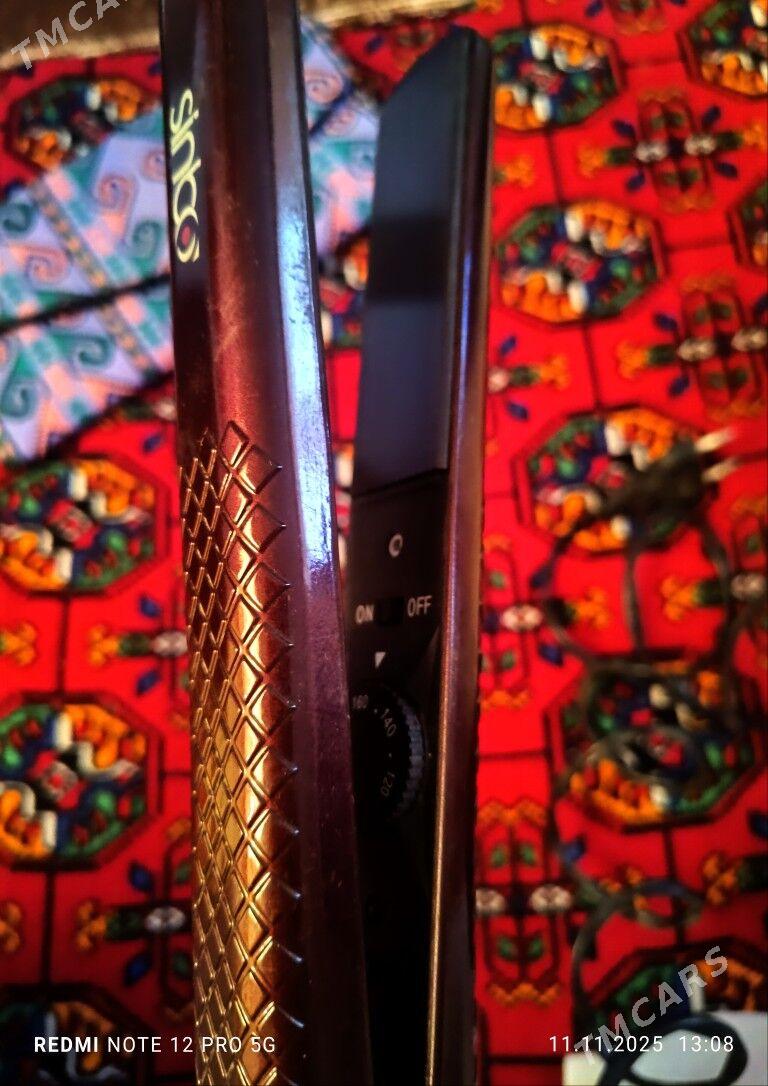 ÜTÜK  FULL - 3 мкр - img 3