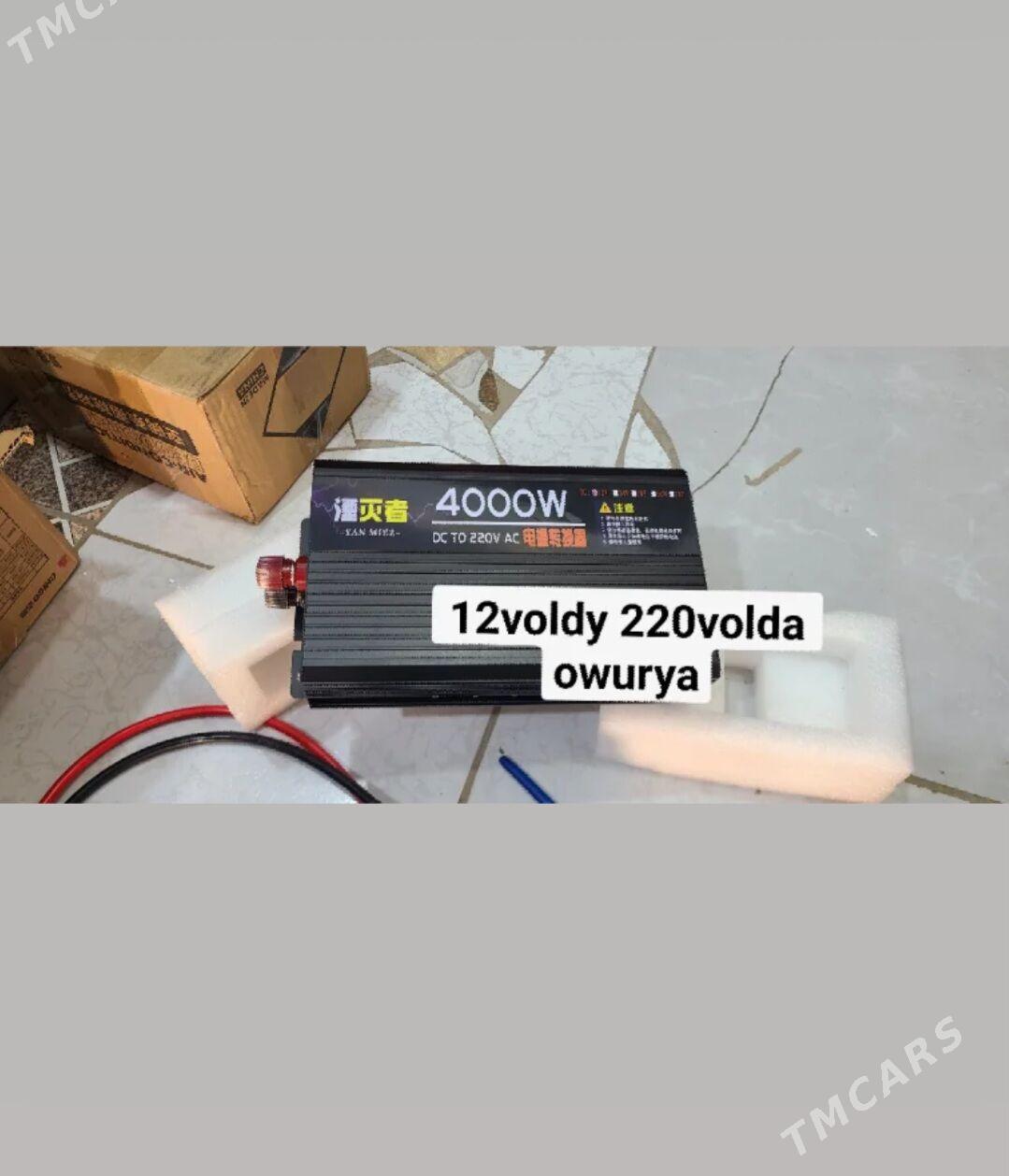 invertor 12v owuryar 220v - Мары - img 1