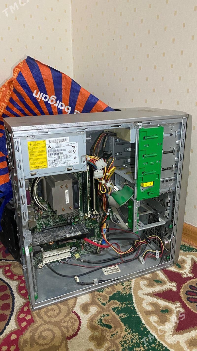 Komp prosesr HP gowysy - Мары - img 1