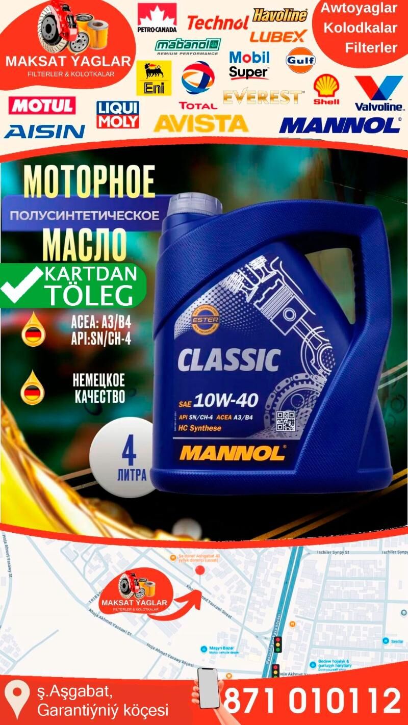 MOTOR YAGY MANNOL МОТОРНОЕ МА - Ашхабад - img 3