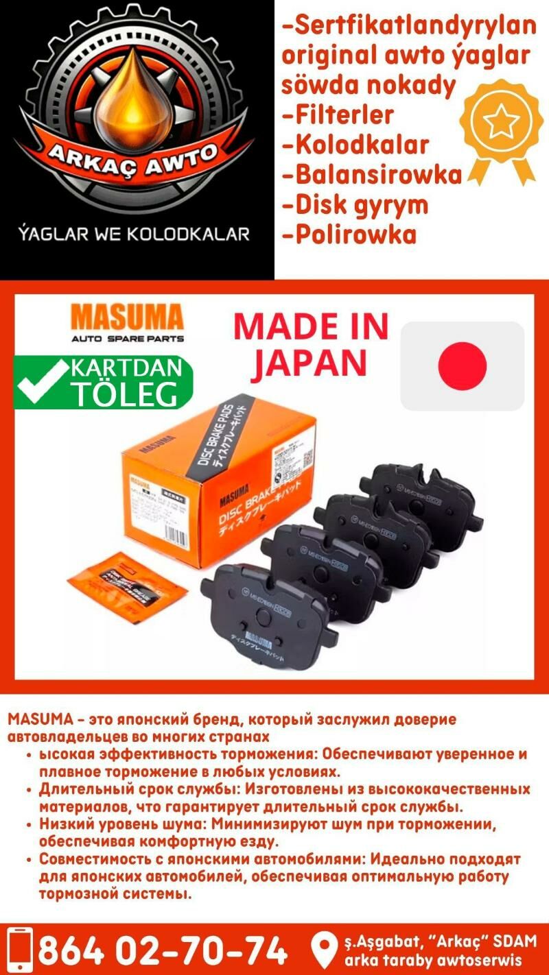 KOLODKA MASUMA КОЛОДКИ🟡 - Ашхабад - img 2