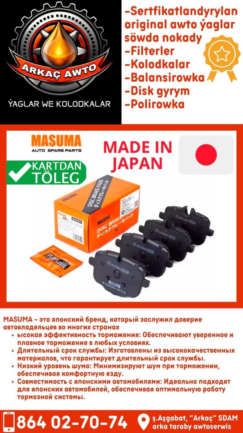 KOLODKA MASUMA КОЛОДКИ🟡 - Ашхабад - img 3