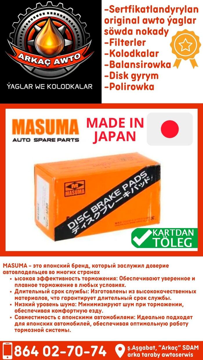 KOLODKA MASUMA КОЛОДКИ🟡 - Ашхабад - img 4