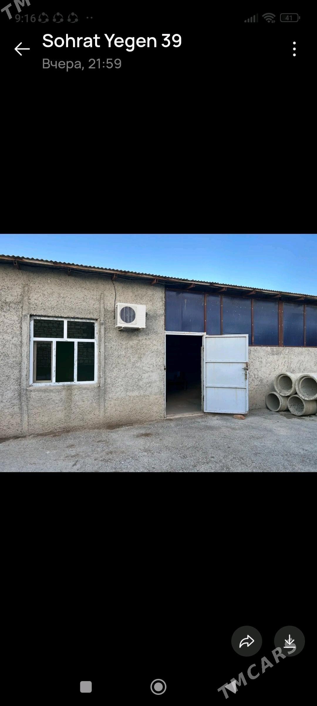 ferma we jay - Гызыларбат - img 9