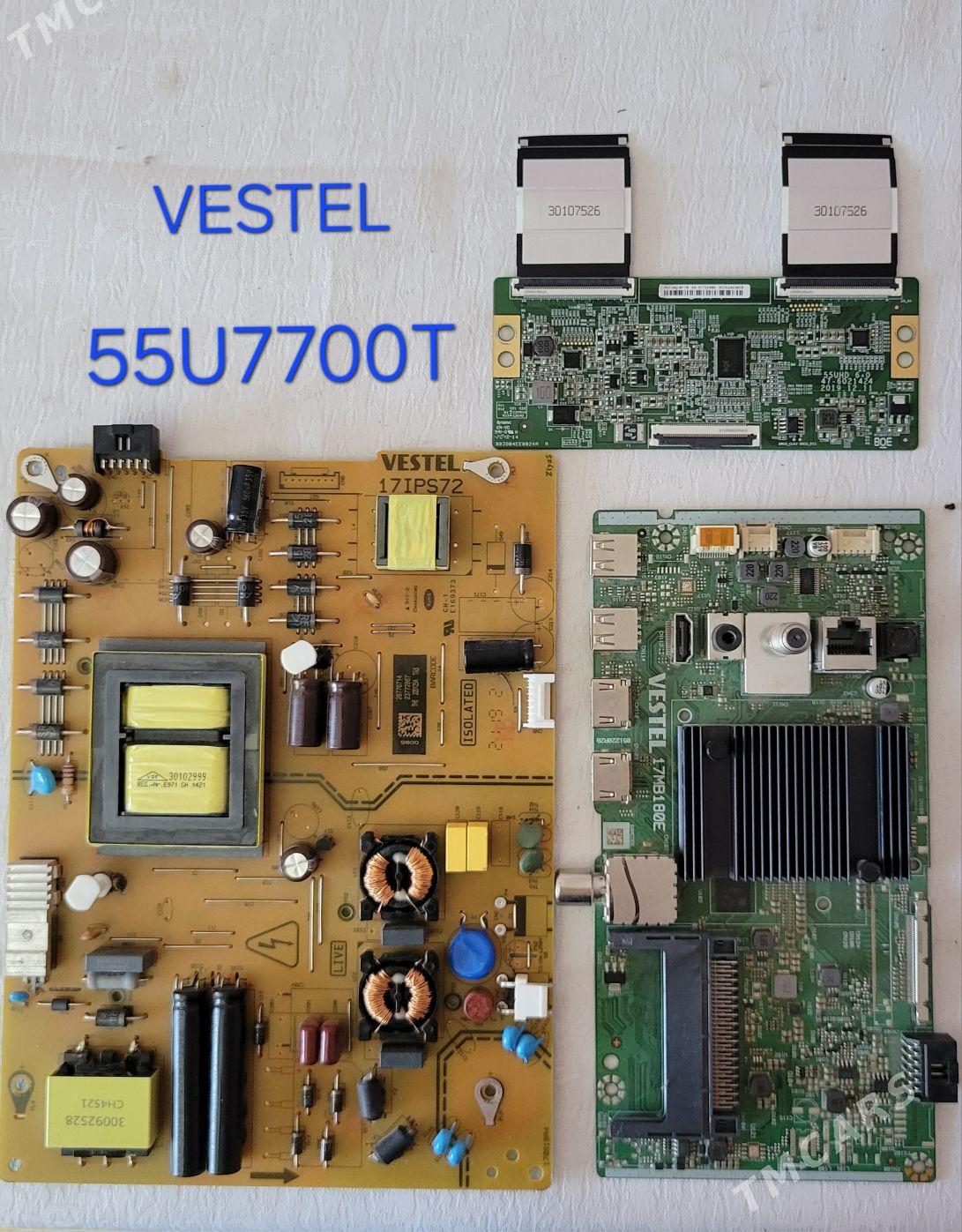 VESTEL platalar. - Район ст. Аэропорта, ул. Гагарина - img 3