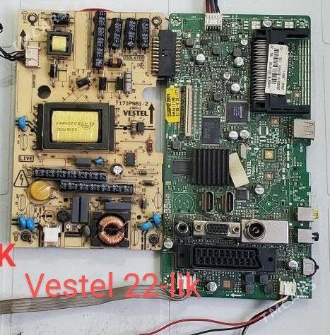 VESTEL platalar. - Район ст. Аэропорта, ул. Гагарина - img 11