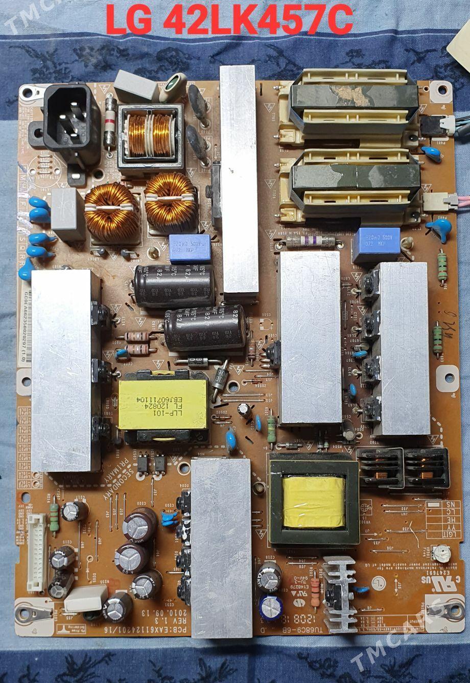 LG PLATALAR - Район ст. Аэропорта, ул. Гагарина - img 8