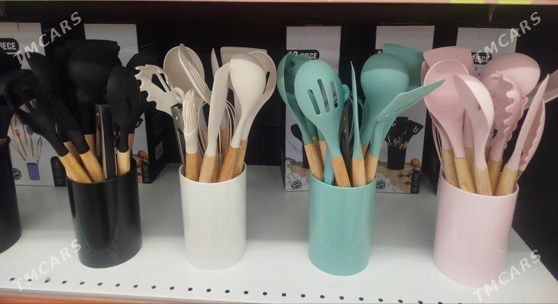 pasuda nabor - Parahat 2 - img 3