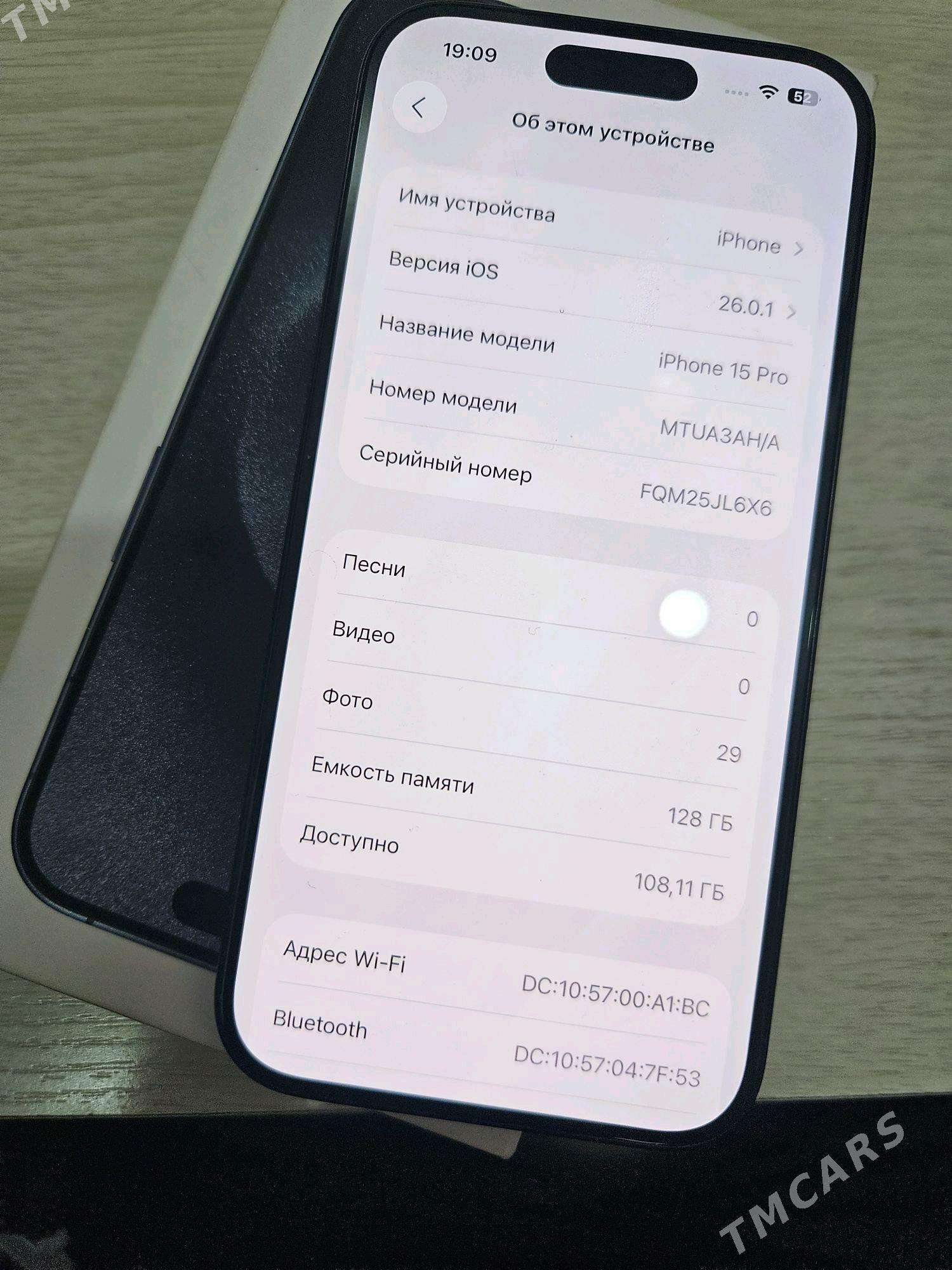 IPHONE 15 PRO blue titan - Туркменабат - img 7