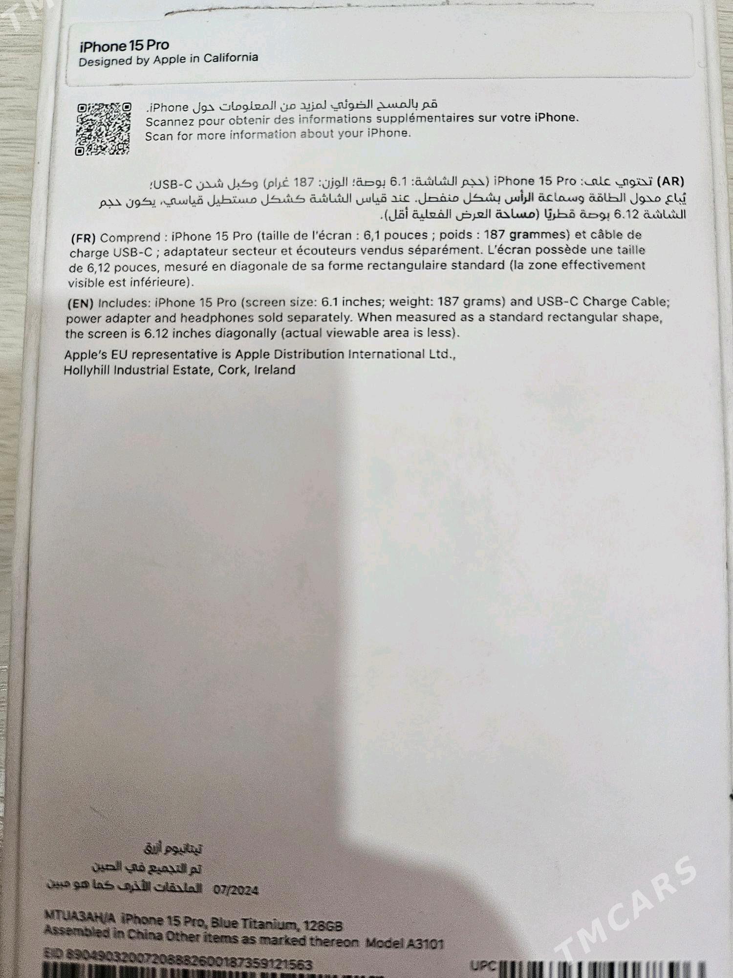 IPHONE 15 PRO blue titan - Туркменабат - img 8