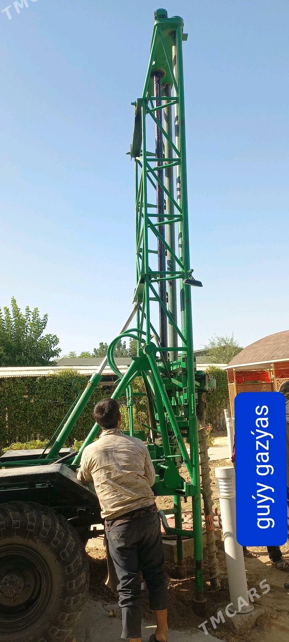 guyy gazyas änew - Анев - img 3