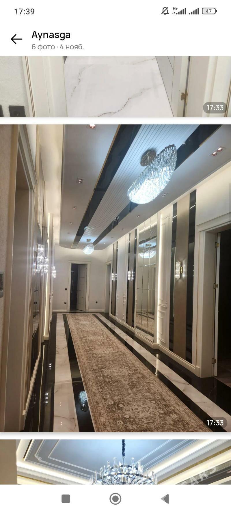 14 tapgyr - Aşgabat - img 1