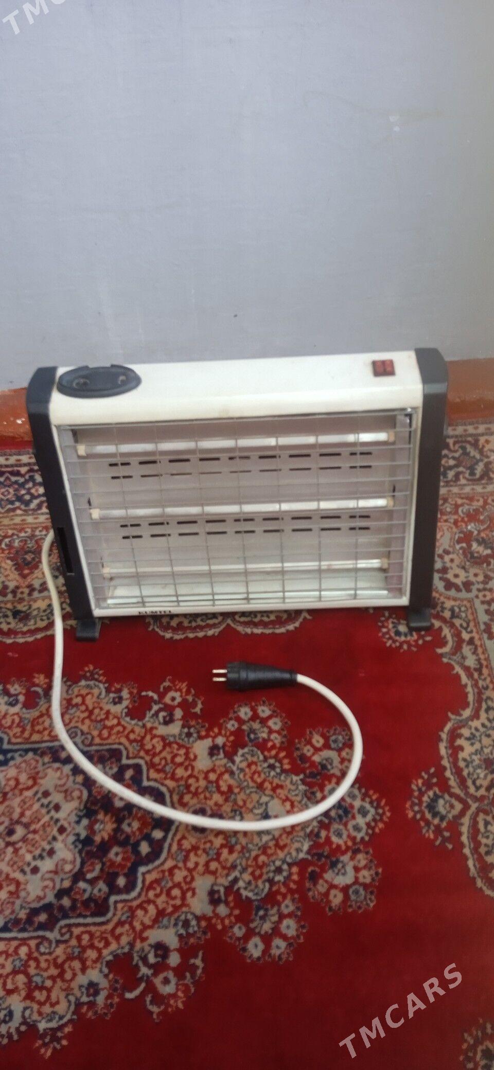 ОРС. ТУРК. ТОК. ПЕЧЛЕР - Мары - img 2