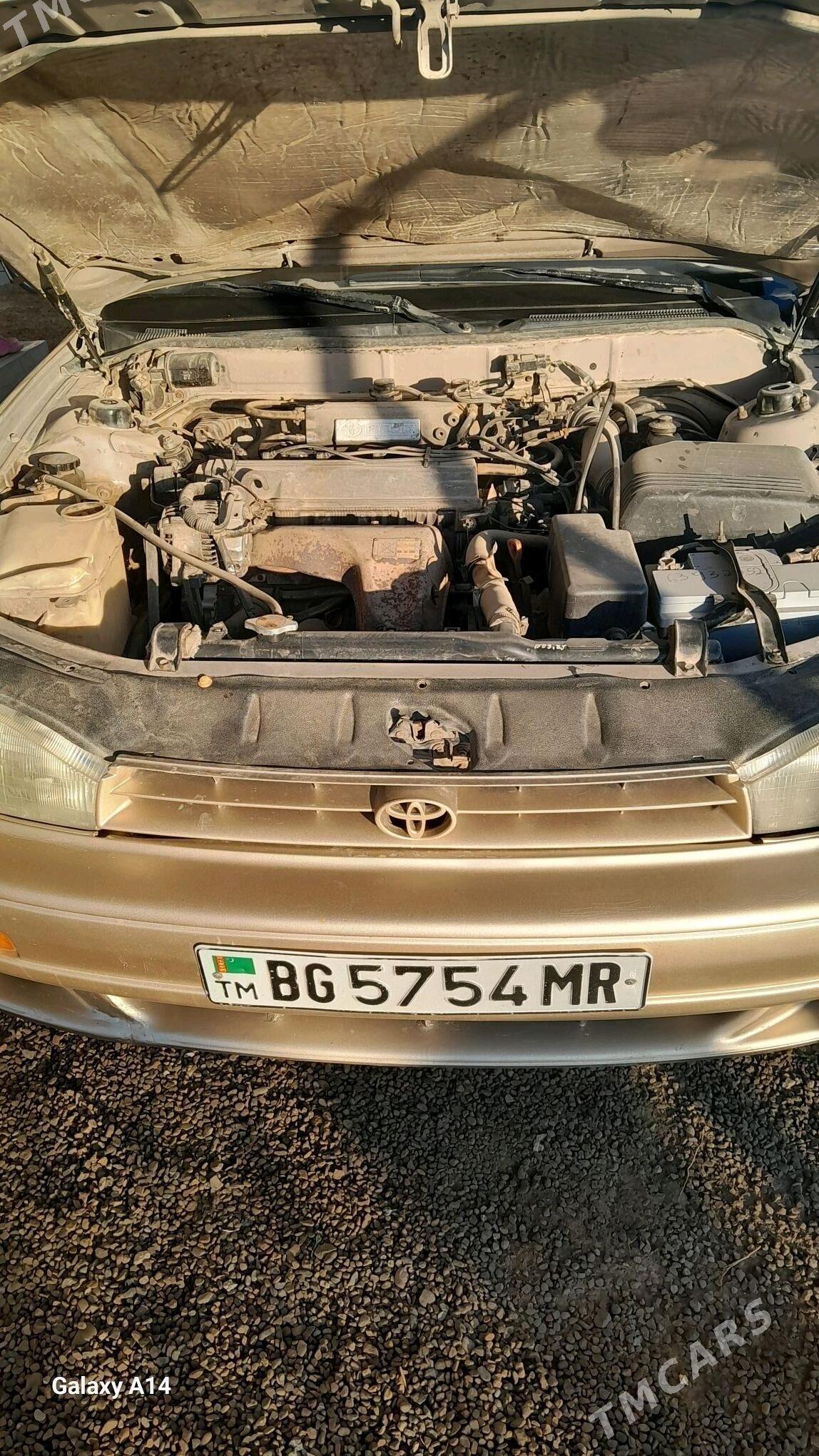 Toyota Camry 1994 - 90 000 TMT - Сакарчага - img 3