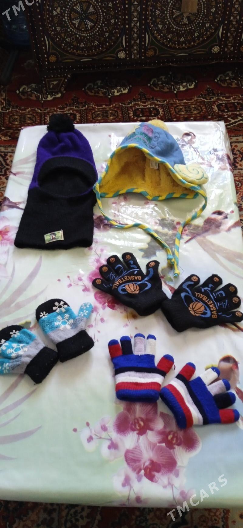 АМАТЛЫ. ЧАГА. ГЫШ ЭШИКЛЕР - Мары - img 5