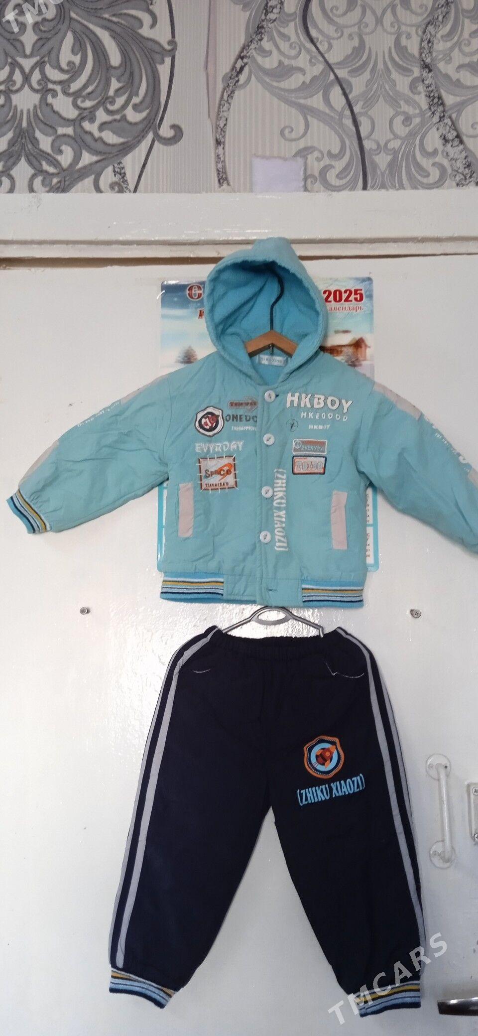 АМАТЛЫ. ЧАГА. ГЫШ ЭШИКЛЕР - Мары - img 2