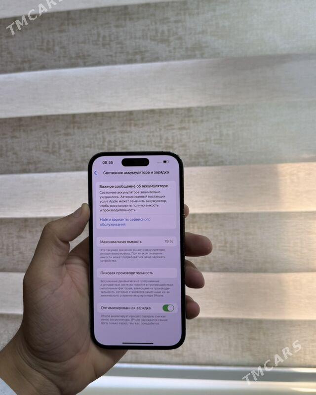 iPhone 14pro 256 - Мары - img 2