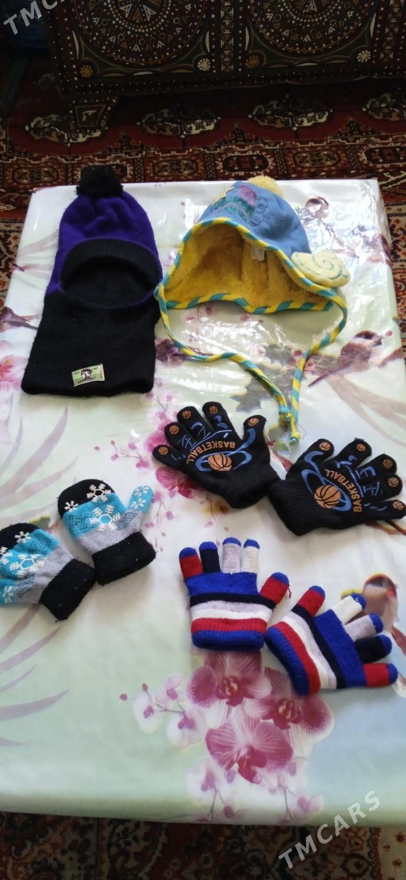 АМАТЛЫ. ЧАГА. ГЫШ ЭШИКЛЕР - Мары - img 7