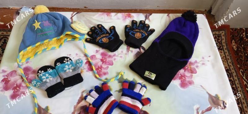 АМАТЛЫ. ЧАГА. ГЫШ ЭШИКЛЕР - Мары - img 6