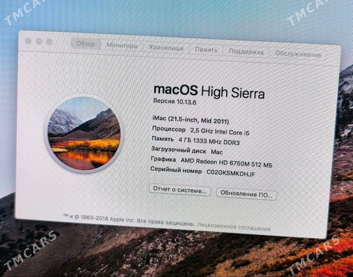 iMac 21.5 inch Core i5 - Ашхабад - img 4