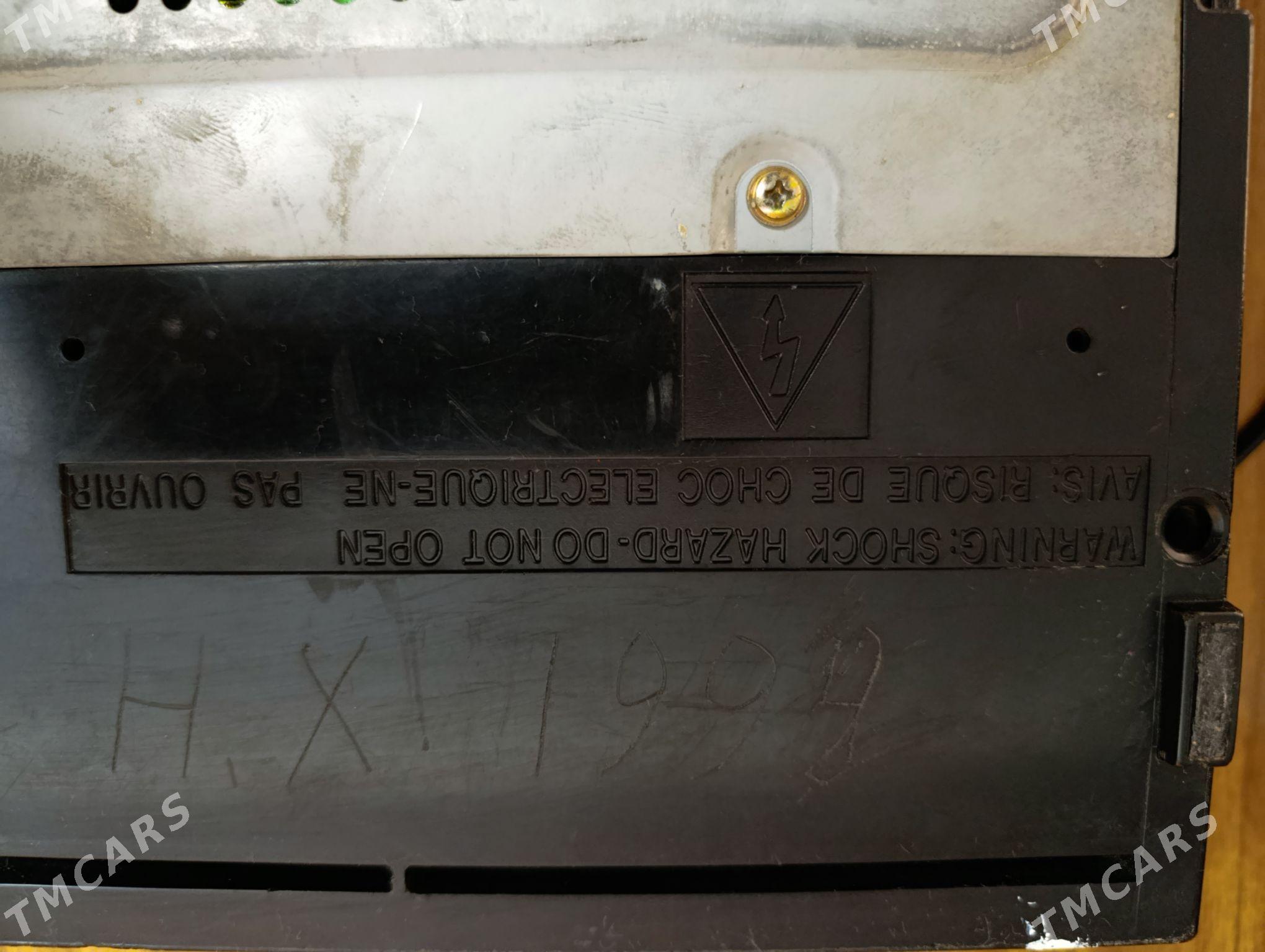 Магнитофон - Мары - img 4