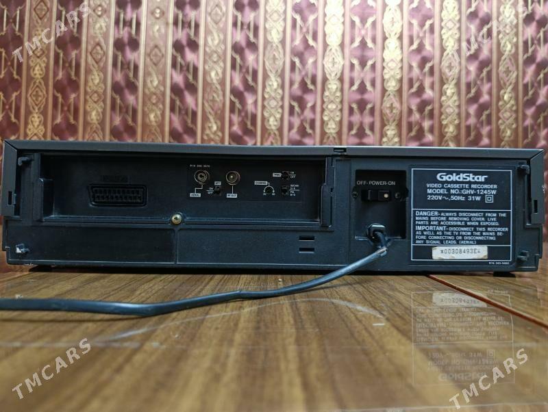 Магнитофон - Мары - img 7