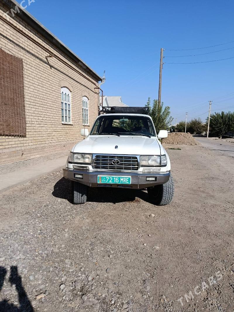 Toyota Land Cruiser 1991 - 130 000 TMT - Murgap - img 3