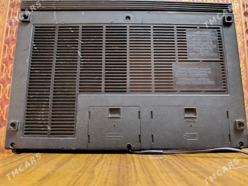 Магнитофон - Мары - img 3