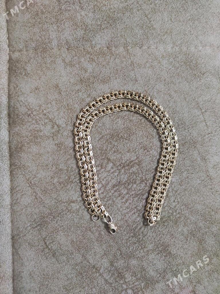 Gyzyl 50 gr - Änew - img 2