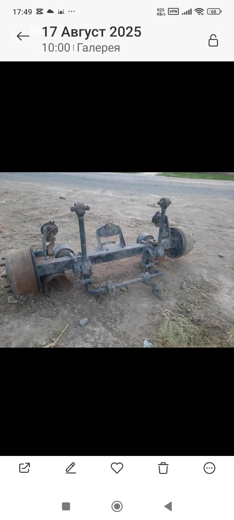 Daf 10 000 TMT - Мары - img 4