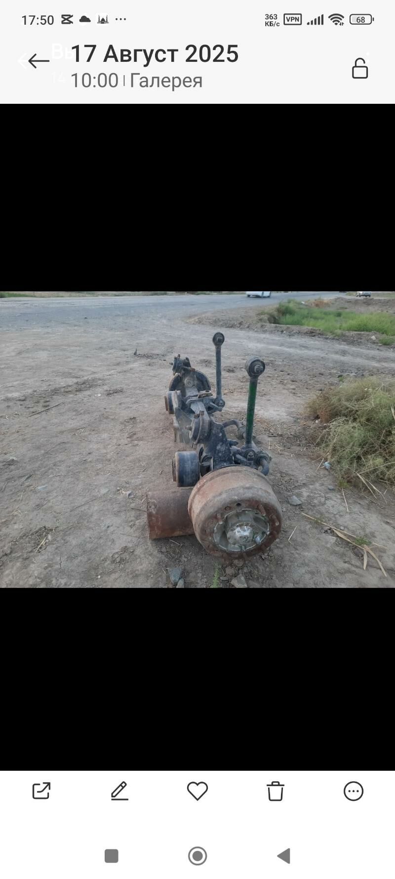 Daf 10 000 TMT - Мары - img 5