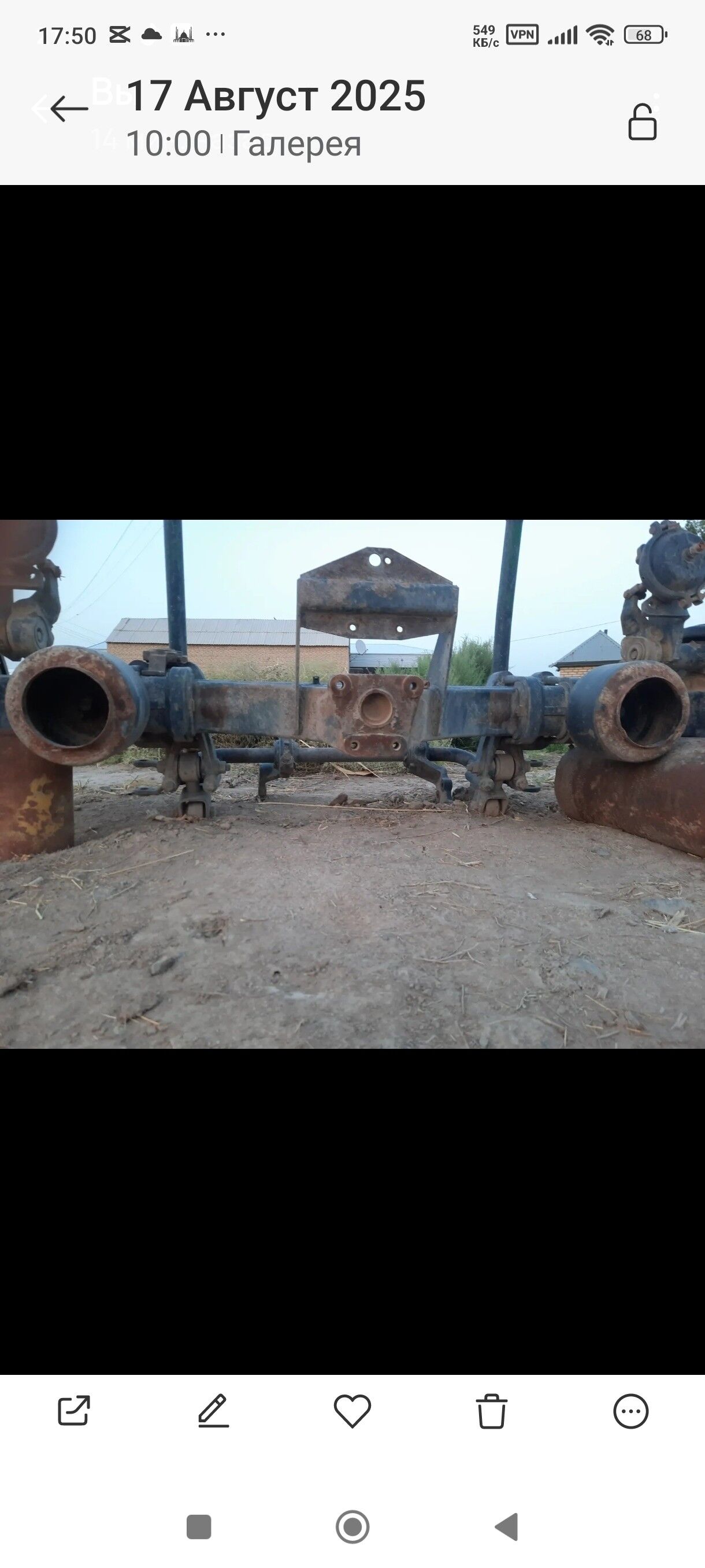 Daf 10 000 TMT - Мары - img 6