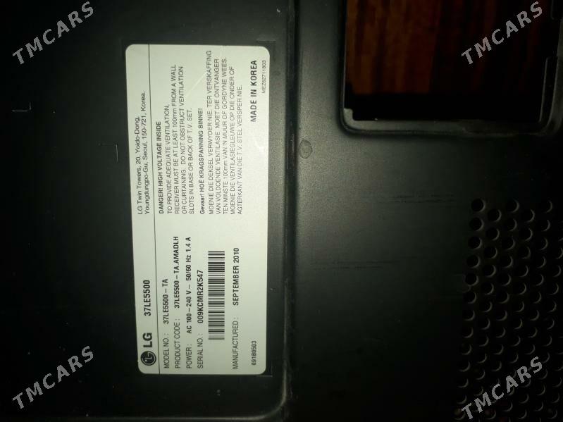 LG - Parahat 8 - img 4