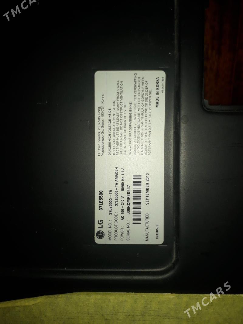 LG - Parahat 8 - img 6