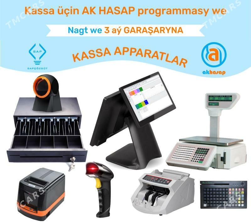 KASSA APARAT BARKOD SKANER CEK PRINTER AKHASAP - Aşgabat - img 4