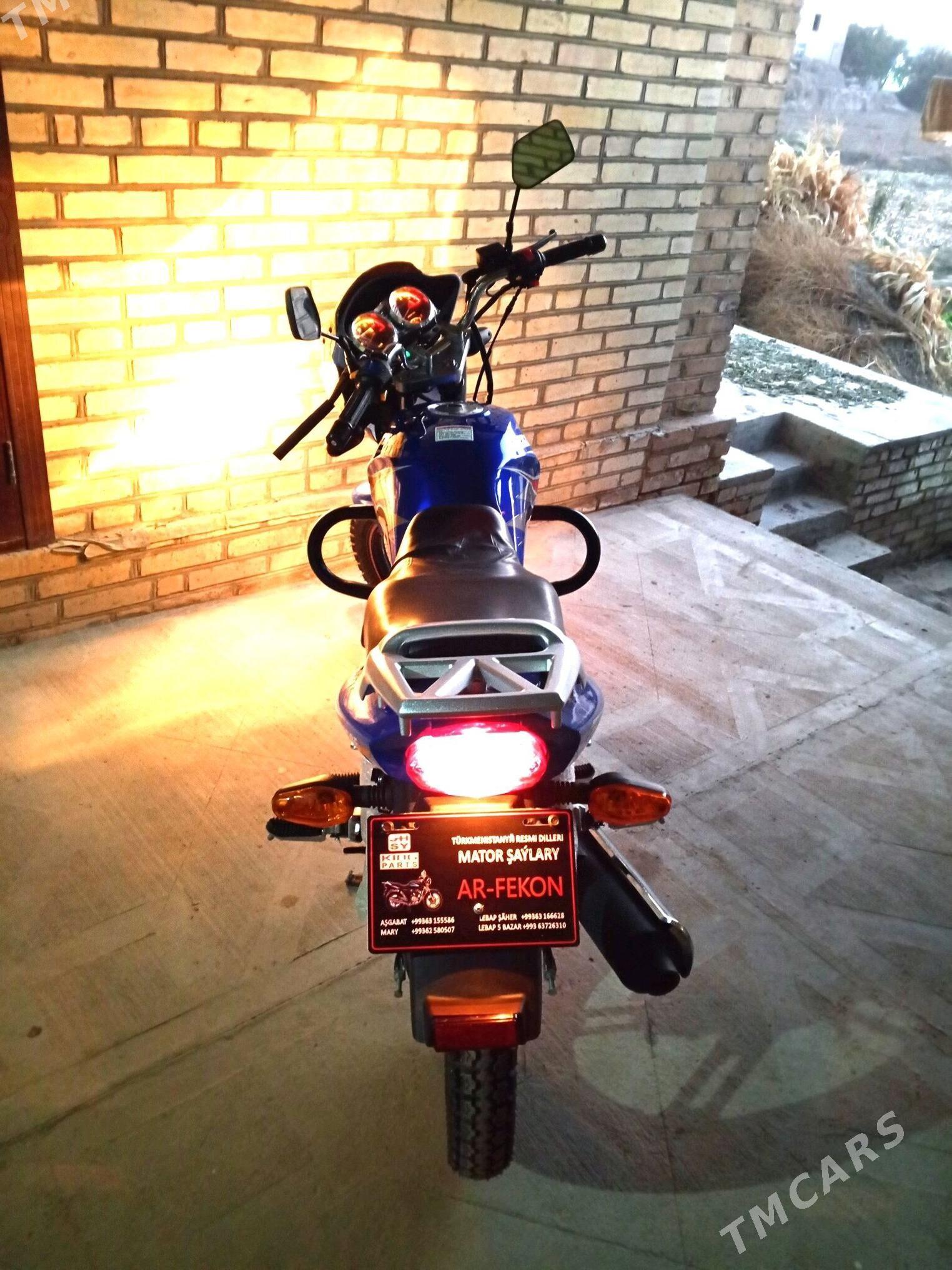 Fekon FK200-14G 2025 - 18 500 TMT - Kerki - img 2